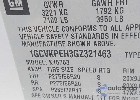 2016 Chevrolet Silverado 1500 Custom из США, поврежденный, VIN 1GCVKPEH3GZ321463